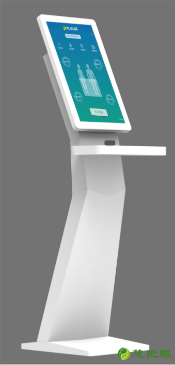 HBM1000立式智能型中医经络检测仪